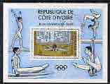 Ivory Coast 1980 Olympic Games m/sheet (Gymnastics) fine cto used, SG MS 612, stamps on olympics, stamps on gymnastics, stamps on  gym , stamps on gymnastics, stamps on 