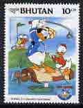 Bhutan 1984 'Donald's Golf Game' 10ch from 50th Anniversary of Donald duck set of 9 unmounted mint, SG 565, stamps on , stamps on  stamps on sport, stamps on  stamps on disney, stamps on  stamps on golf