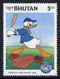 Bhutan 1984 'Slide, Donald, Slide' 5ch from 50th Anniversary of Donald duck set of 9 unmounted mint, SG 564, stamps on , stamps on  stamps on sport, stamps on  stamps on disney, stamps on  stamps on baseball