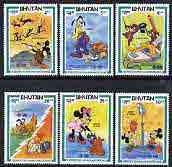 Bhutan 1984 World Communications Year set to 50ch only unmounted mint, SG 511-516, stamps on , stamps on  stamps on disney, stamps on  stamps on communications, stamps on  stamps on arts, stamps on  stamps on morse, stamps on  stamps on printing