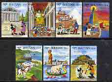 Bhutan 1991 Wonders of the World set to 50ch only unmounted mint, SG 915-921, stamps on , stamps on  stamps on disney, stamps on  stamps on heritage, stamps on  stamps on lighthouses                                                                                                                           