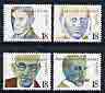 Australia 1976 Famous Australians (8th series) set of 4 unmounted mint, SG 637-40*