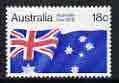 Australia 1978 Australia Day 18c unmounted mint, SG 657*, stamps on , stamps on  stamps on flags