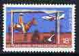 Australia 1978 Royal Flying Doctor Service Anniversary unmounted mint, SG 663*, stamps on aviation, stamps on piper, stamps on medical, stamps on horses