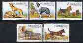Australia 1980 Dogs set of 5 unmounted mint, SG 729-33*, stamps on dogs, stamps on kelpie, stamps on collie, stamps on terrier, stamps on dingo