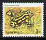 Australia 1981-83 Corroboree Frog 3c from Wildlife def set unmounted mint, SG 782*, stamps on reptiles, stamps on frogs