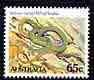Australia 1981-83 Yellow-faced Whip Snake 65c from Wildlife def set unmounted mint, SG 799*, stamps on reptiles, stamps on snake, stamps on snakes, stamps on 