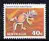 Australia 1981-83 Smooth Knob-tailed Gecko 40c (perf 14.5 x 14) from Wildlife def set unmounted mint SG 794a*, stamps on reptiles