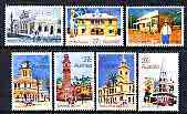 Australia 1982 Historic Australian Post Offices set of 7 unmounted mint, SG 849-55*, stamps on , stamps on  stamps on postal
