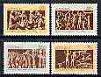 Australia 1982 Aboriginal Culture, Music and Dance set of 4 unmounted mint, SG 866-69*, stamps on arts, stamps on music, stamps on dancing