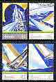 Australia 1987 Americas Cup Yachting Championships set of 4 unmounted mint, SG 1046-49*, stamps on sailing