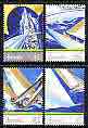 Australia 1987 America's Cup Yachting Championships set of 4 unmounted mint, SG 1046-49*, stamps on , stamps on  stamps on sailing