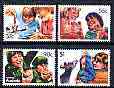 Australia 1987 Aussie Kids set of 4 unmounted mint, SG 1086-89, stamps on children, stamps on marine life, stamps on crayfish, stamps on animals, stamps on kangaroos, stamps on games