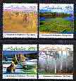 Australia 1988 Panoramic Views set of 4 unmounted mint, SG 1161-64, stamps on tourism, stamps on deserts, stamps on water lilies, stamps on trees