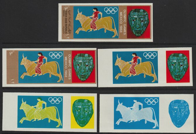 Yemen - Republic 1967 Olympic Games (Greek & Mexican Folklore) 1/3b set of 5 imperf progressive proofs comprising single colour, 2, 3, 4 and all 5-colour composites, a superb and important group unmounted mint (as Mi 778), stamps on , stamps on  stamps on folklore  olympics  sport, stamps on ancient greece 