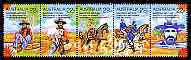 Australia 1980 Folklore, Scenes & verses from Waltzing Matilda se-tenant strip of 5 unmounted mint, SG 742a, stamps on music, stamps on horses, stamps on ovine, stamps on militaria
