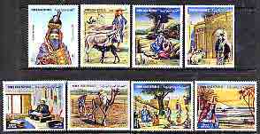 Yemen - Republic 1983 Traditional Costumes perf set of 8 unmounted mint, SG 727-34, stamps on , stamps on  stamps on costumes, stamps on  stamps on camels, stamps on  stamps on ploughing, stamps on  stamps on books, stamps on  stamps on water, stamps on  stamps on donkeys, stamps on  stamps on animals, stamps on  stamps on sheep, stamps on  stamps on ovine, stamps on  stamps on 