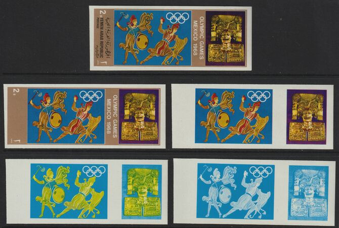 Yemen - Republic 1967 Olympic Games (Greek & Mexican Folklore) 2b set of 5 imperf progressive proofs comprising single colour, 2, 3, 4 and all 5-colour composites, a superb and important group unmounted mint (as Mi 780), stamps on , stamps on  stamps on folklore  olympics  sport, stamps on ancient greece 