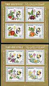 Yemen - Republic 1982 Centenary of Discovery of Tubercle Bacillus perf set of 2 m/sheets unmounted mint, SG MS 708, stamps on , stamps on  stamps on medical, stamps on  stamps on tb, stamps on  stamps on diseases, stamps on  stamps on nobel, stamps on  stamps on fruit, stamps on  stamps on flowers, stamps on  stamps on microscopes, stamps on  stamps on 