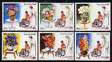 Yemen - Republic 1982 International Year of Disabled Persons perf set of 6 unmounted mint, SG 688-93, stamps on , stamps on  stamps on disabled, stamps on  stamps on wheelchair, stamps on  stamps on nurses, stamps on  stamps on roses, stamps on  stamps on lilies, stamps on  stamps on crocuses