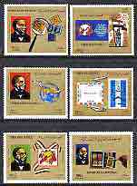 Yemen - Republic 1981 Sir Rowland Hill Commemoration perf set of 6 unmounted mint, SG 648-53, stamps on , stamps on  stamps on postal, stamps on  stamps on rowland hill, stamps on  stamps on stamp on stamp.aviation, stamps on  stamps on stamponstamp