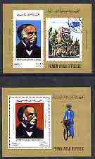 Yemen - Republic 1981 Sir Rowland Hill Commemoration perf & imperf m/sheets from limited printing unmounted mint (see note after SG 648-53), stamps on postal, stamps on rowland hill, stamps on postman, stamps on bicycle