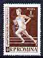 Rumania 1959 Eighth Balkan Games unmounted mint, SG 2663, stamps on sport, stamps on running