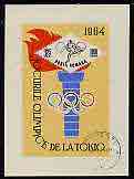 Rumania 1964 Tokyo Olympic Games IMPERF m/sheet cto used, SG MS 3192, stamps on , stamps on  stamps on olympics, stamps on  stamps on torch