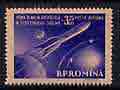 Rumania 1959 Launching of First Cosmic Rocket unmounted mint, SG 2631, stamps on space, stamps on rockets