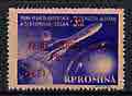 Rumania 1959 Launching of Russian Rocket on the Moon unmounted mint, SG 2662, stamps on space, stamps on rockets