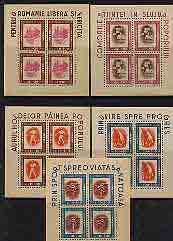 Rumania 1946 Youth Postage set of 5 in unmounted mint sheetlets of 4, as SG 1809-13, stamps on , stamps on  stamps on youth, stamps on  stamps on agriculture, stamps on  stamps on farming, stamps on  stamps on hurdles, stamps on  stamps on sport, stamps on  stamps on flags, stamps on  stamps on aviation, stamps on  stamps on 