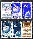 Rumania 1958 Brussels International Exhibition perf set of 4 (two se-tenant strips of 3 each with label) unmounted mint, SG 2593b & 2595b, stamps on , stamps on  stamps on space, stamps on  stamps on communications, stamps on  stamps on globes