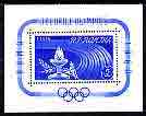 Rumania 1960 Rome Olympic Games perf m/sheet (blue) unmounted mint, SG MS 2729, stamps on olympics, stamps on torch