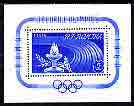 Rumania 1960 Rome Olympic Games perf m/sheet (blue) unmounted mint, SG MS 2729, stamps on , stamps on  stamps on olympics, stamps on  stamps on torch