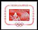 Rumania 1960 Rome Olympic Games imperf m/sheet (red) unmounted mint, SG MS 2730, stamps on olympics, stamps on torch