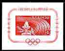 Rumania 1960 Rome Olympic Games imperf m/sheet (red) unmounted mint, SG MS 2730, stamps on , stamps on  stamps on olympics, stamps on  stamps on torch