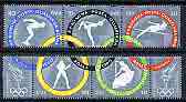 Rumania 1960 Rome Olympic Games 1st issue perf set of 5 (2 se-tenant strips) unmounted mint SG 2717-21, stamps on olympics, stamps on diving, stamps on gymnastics, stamps on canoeing, stamps on boxing, stamps on high jump, stamps on  gym , stamps on gymnastics, stamps on 