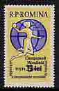 Rumania 1961 Victory in Women's Handball Championship unmounted mint, SG 2962, stamps on , stamps on  stamps on sport, stamps on  stamps on handball