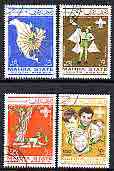 Aden - Mahra 1967 Scouts perf set of 4 cto used, Mi 12-15A, stamps on scouts