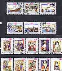 Yemen - Royalist 1970 Expo 70 (Japanese Paintings) perf set of 16 cto used, Mi 961-76A*, stamps on business, stamps on expo, stamps on arts