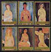 Fujeira 1972 Paintings (Nudes) by Modigliani perf set of 6 cto used, Mi 1222-27A*, stamps on arts, stamps on nudes