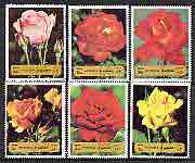 Fujeira 1972 Roses perf set of 6 cto used, Mi 1251-56, stamps on , stamps on  stamps on flowers, stamps on  stamps on roses