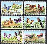 Manama 1972 Birds and Butterflies perf set of 6 cto used, Mi 1226-31*, stamps on birds, stamps on butterflies