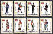 Manama 1972 Military Uniforms perf set of 8 cto used, Mi 592-99*, stamps on militaria, stamps on military uniforms