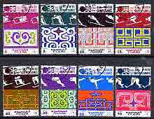 Fujeira 1971 Sapporo Winter Olympics perf set of 8 cto used, Mi 719-26A*, stamps on sport, stamps on skiing, stamps on ice hockey, stamps on bobsled, stamps on skating, stamps on olympics