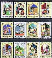 Fujeira 1967 Scenes from a Thousand & One Nights perf set of 12 cto used, Mi 186-97, stamps on literature