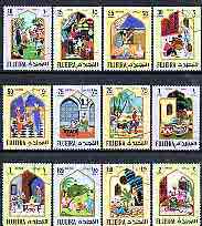 Fujeira 1967 Scenes from a Thousand & One Nights perf set of 12 cto used, Mi 186-97, stamps on , stamps on  stamps on literature