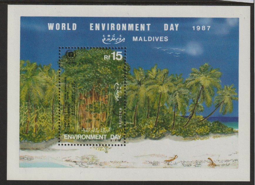 Maldive Islands 1988 Environment Day (Tree) m/sheet unmounted mint, SG MS 1277, stamps on environment  trees