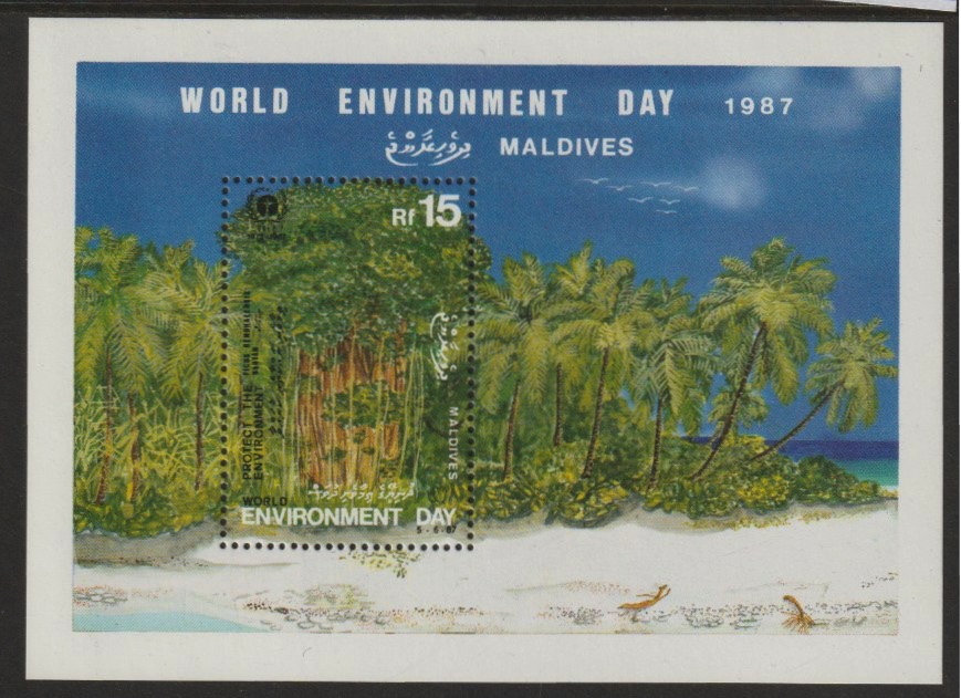 Maldive Islands 1988 Environment Day (Tree) m/sheet unmounted mint, SG MS 1277, stamps on , stamps on  stamps on environment  trees