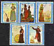 Fujeira 1972 Oriental Costumes (Female) perf set of 5 cto used, Mi 1283-87A*, stamps on , stamps on  stamps on costumes